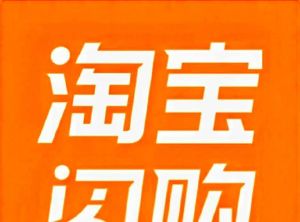 招聘外卖员，提供车电装备0押金，门槛低易上手