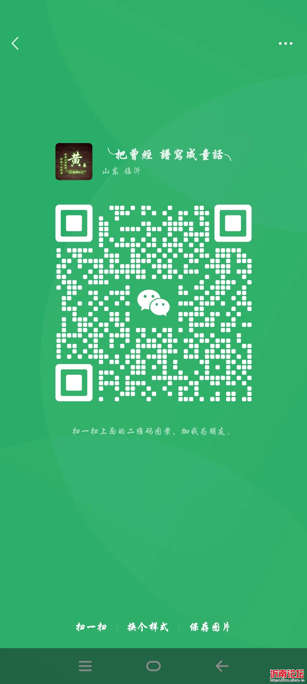 Screenshot_20240824_214009.jpg