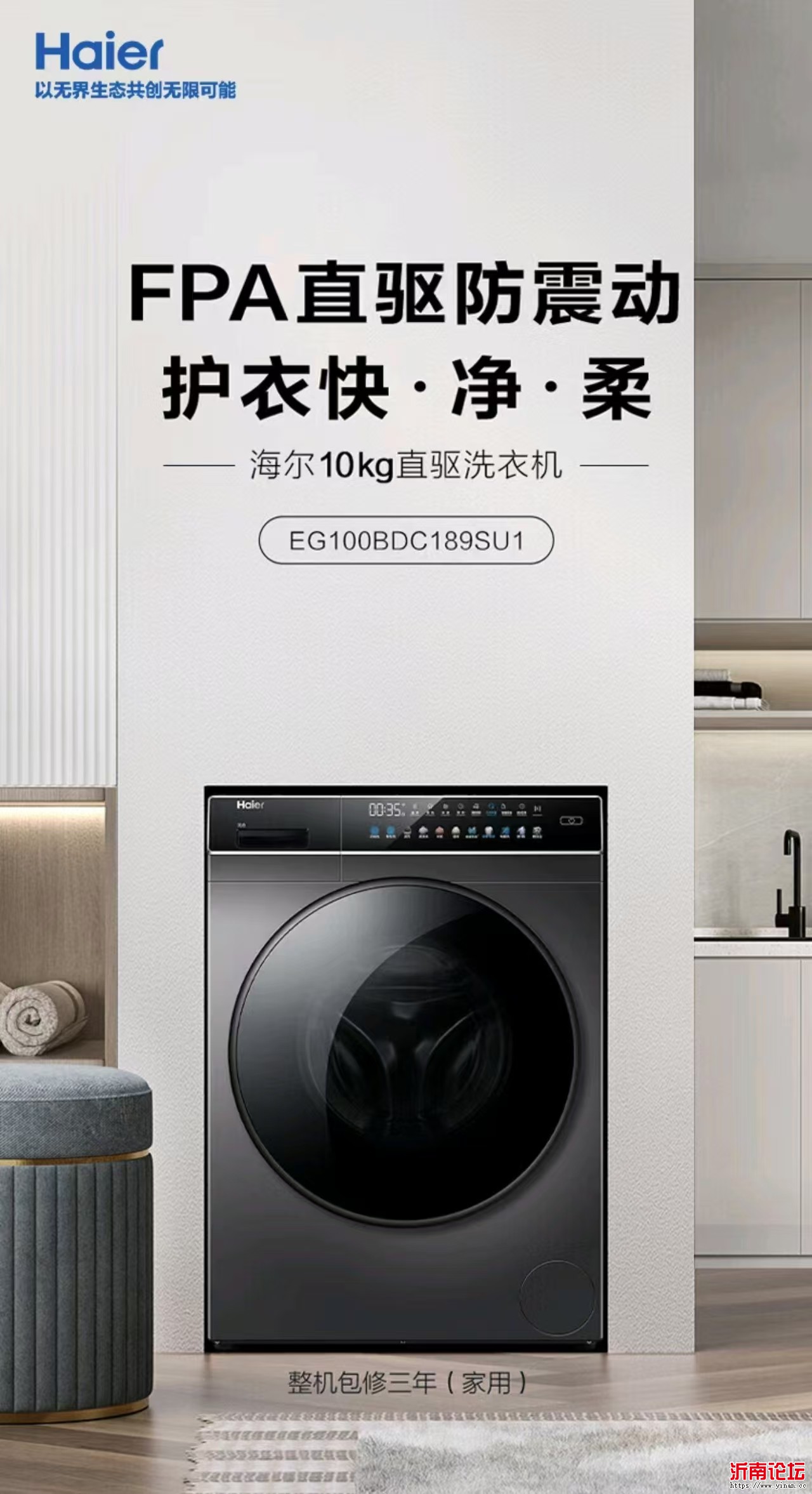 微信图片_20240829012956.jpg