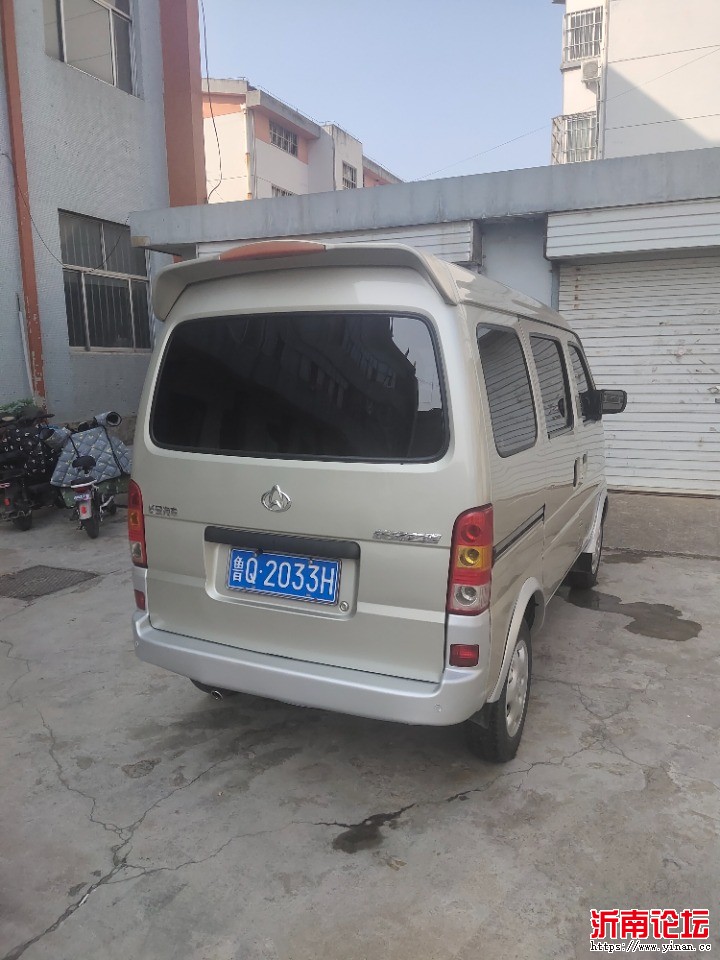 IMG_20221028_094405.jpg