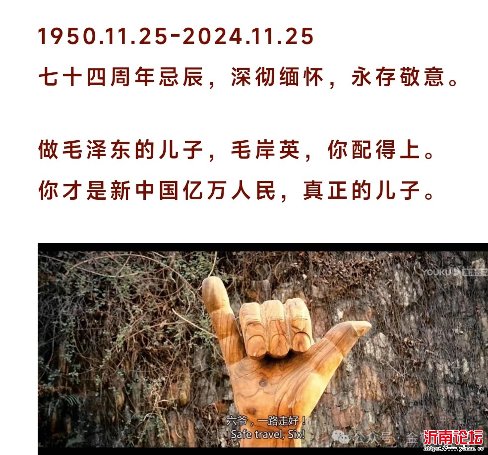 Screenshot_2024-11-25-13-53-52-100_com.tencent.mm-edit.jpg