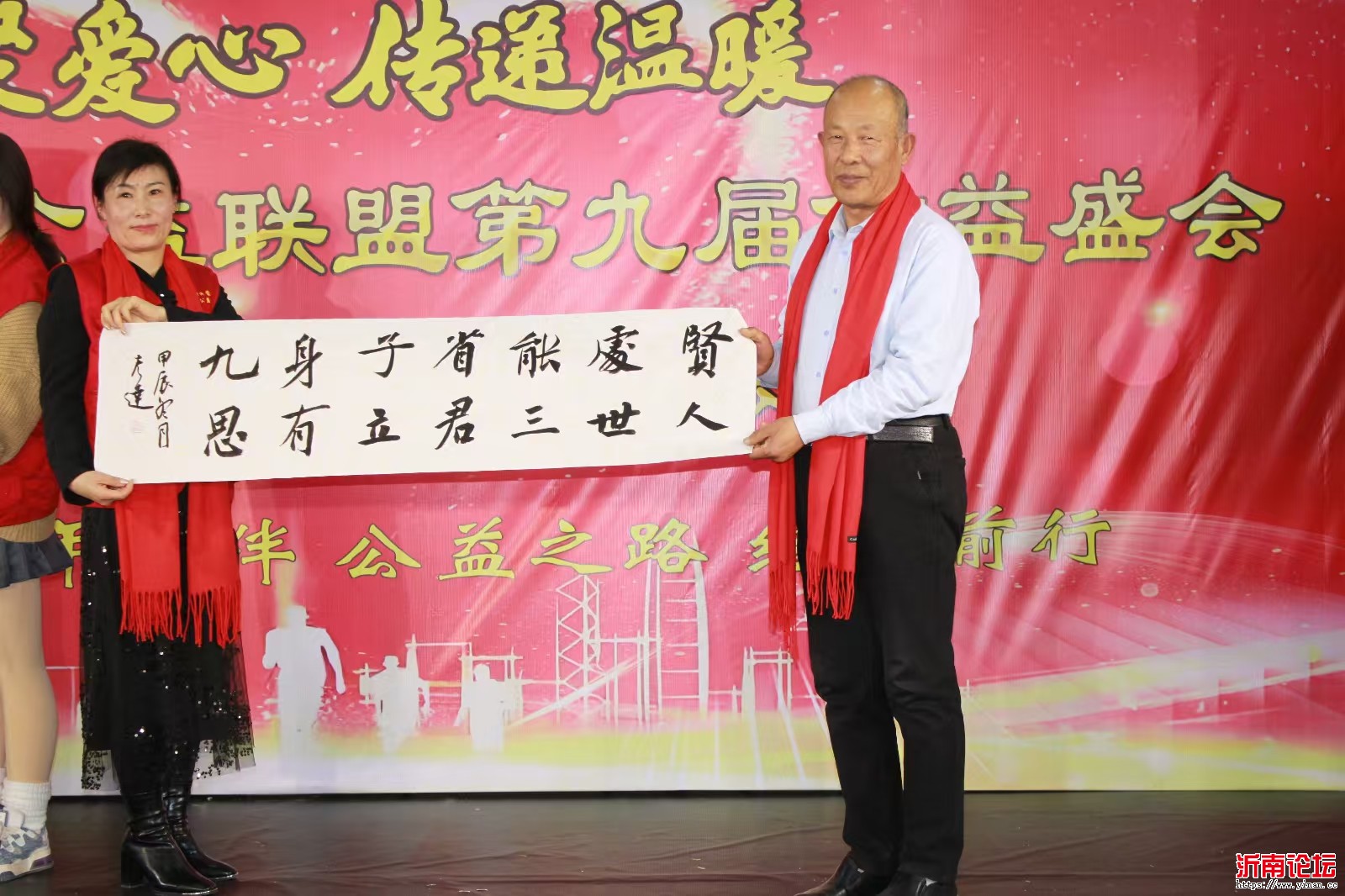 微信图片_20250101100112.jpg