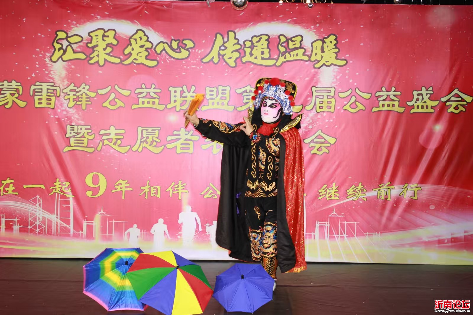 微信图片_20250101100143.jpg