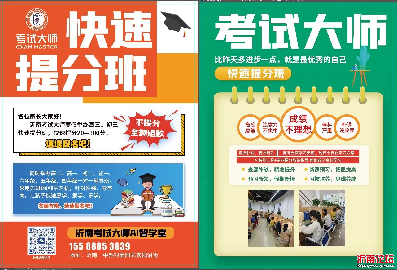 b5083561ffbe7d92a23a91da9a9f053.jpg