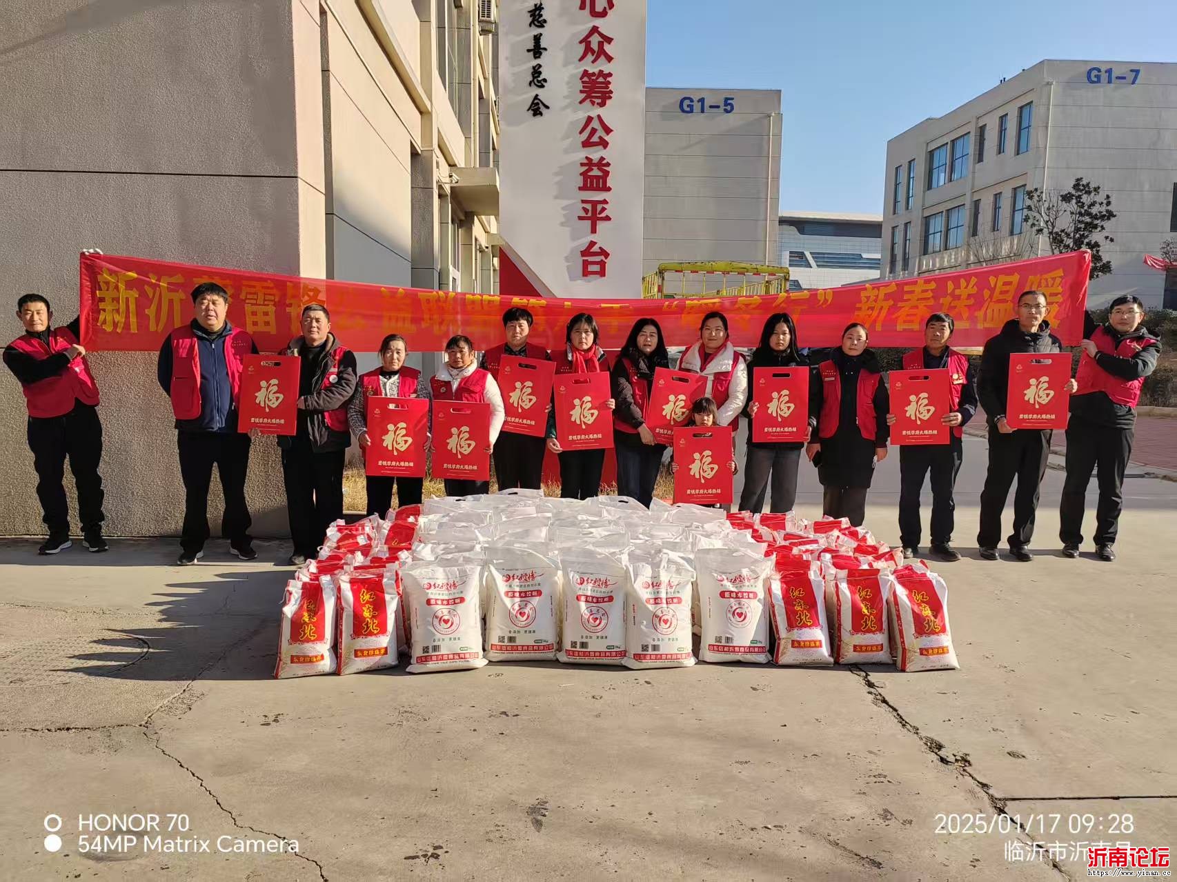 微信图片_20250118201010.jpg