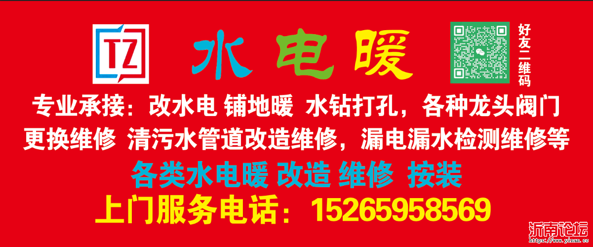 mmexport1731224612570.png