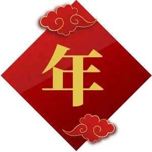 cc2aea552d314b26a013679a204d65f5.gif
