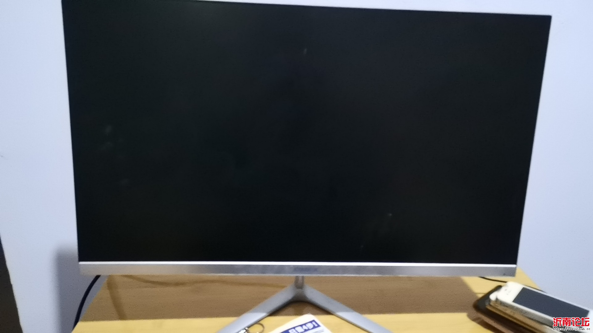 wx_camera_1740059129899.jpg