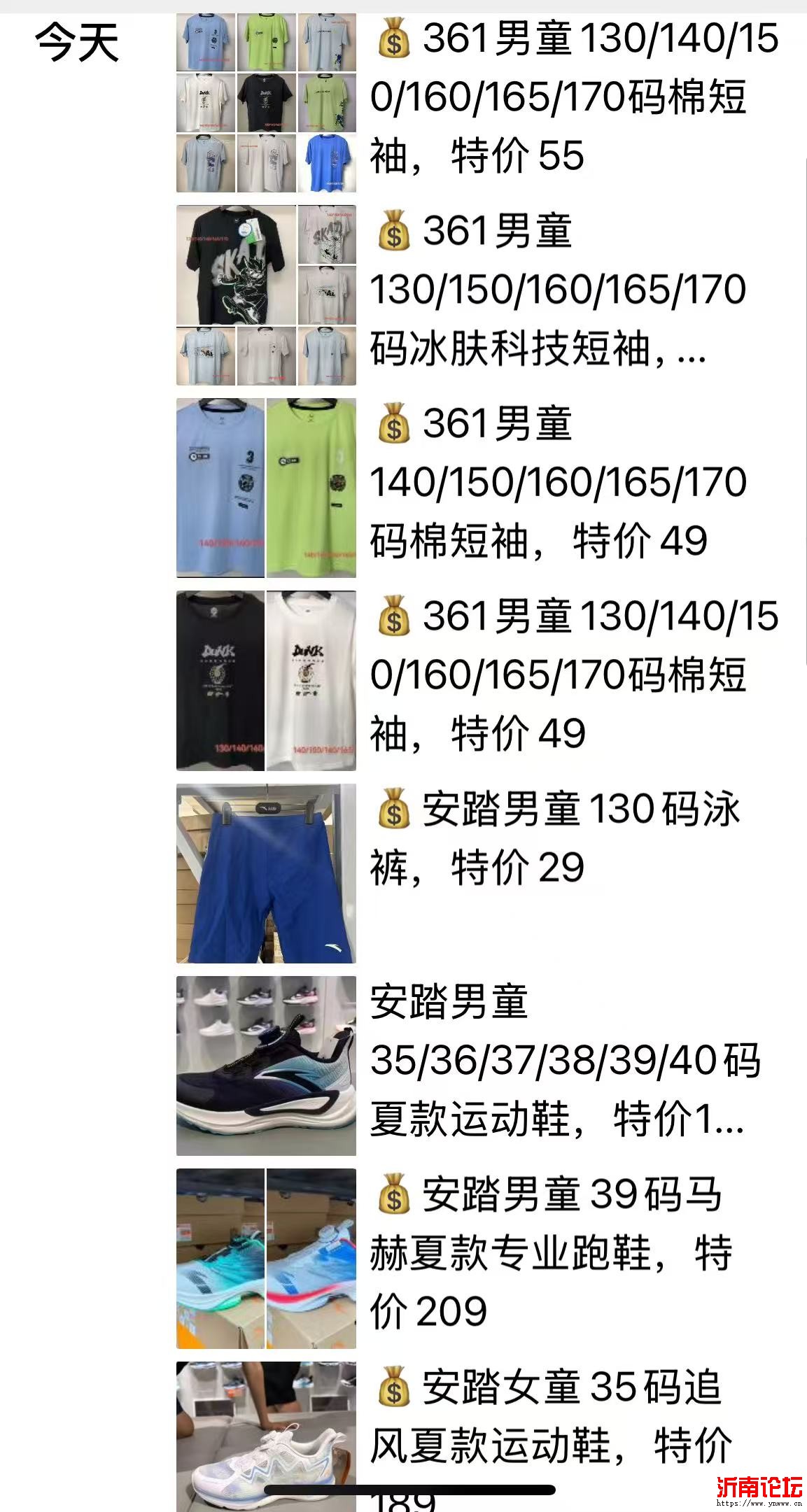 微信图片_20250428163506.jpg