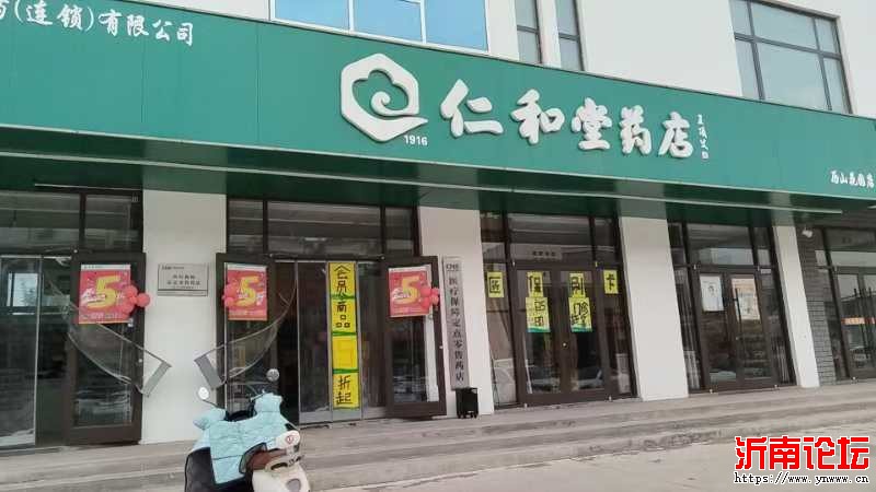 mmexport1746317550290.jpg