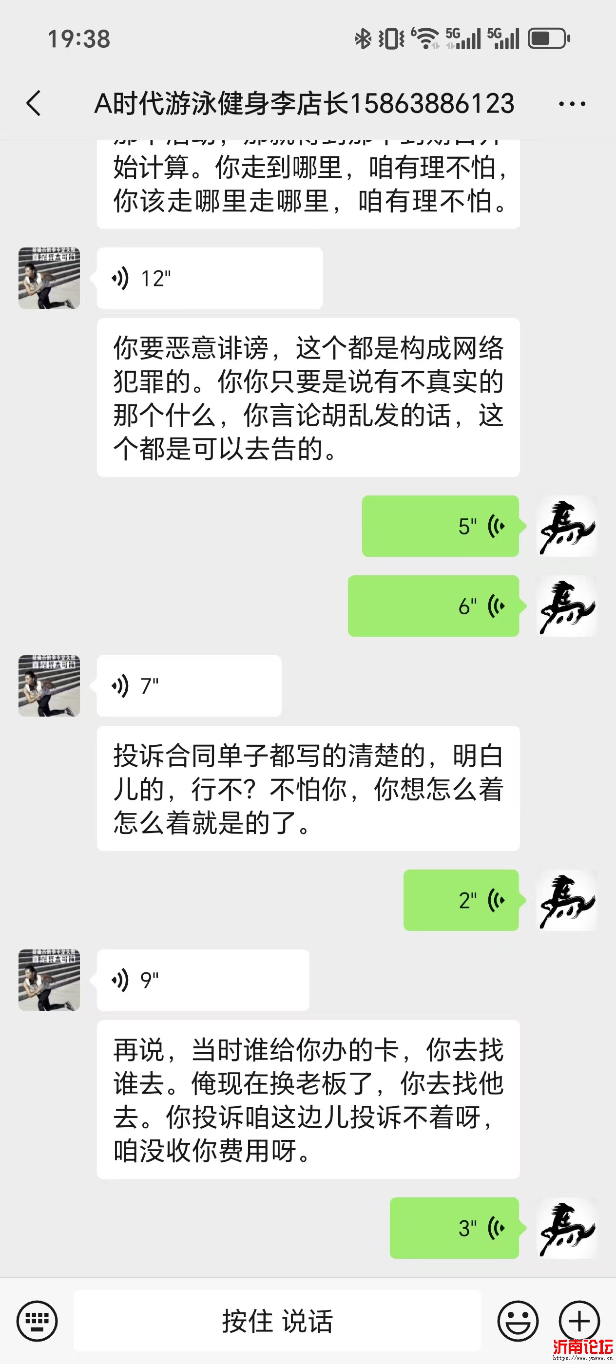 mmexport1750204657996.jpg