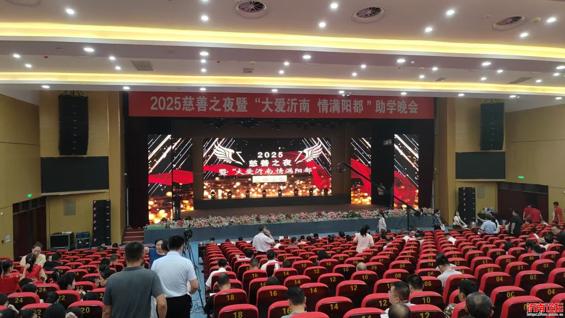 微信图片_2025-08-23_142706_413.jpg