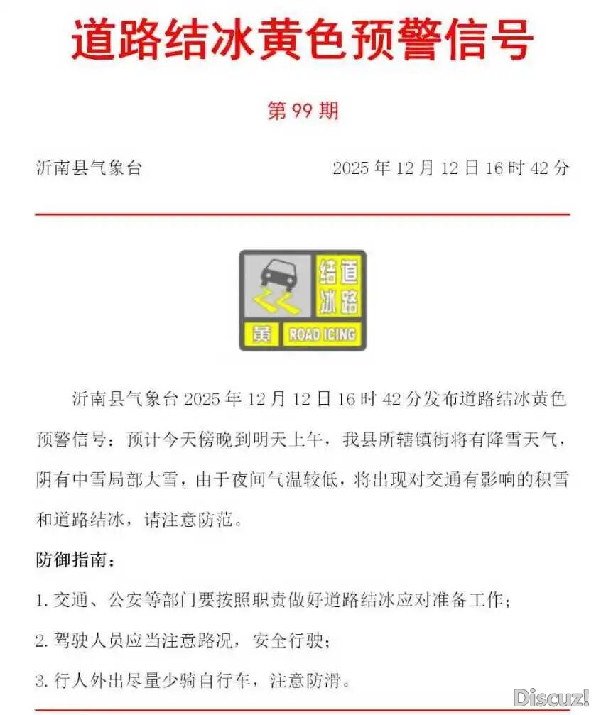 微信图片_2025-12-12_172613_112.jpg