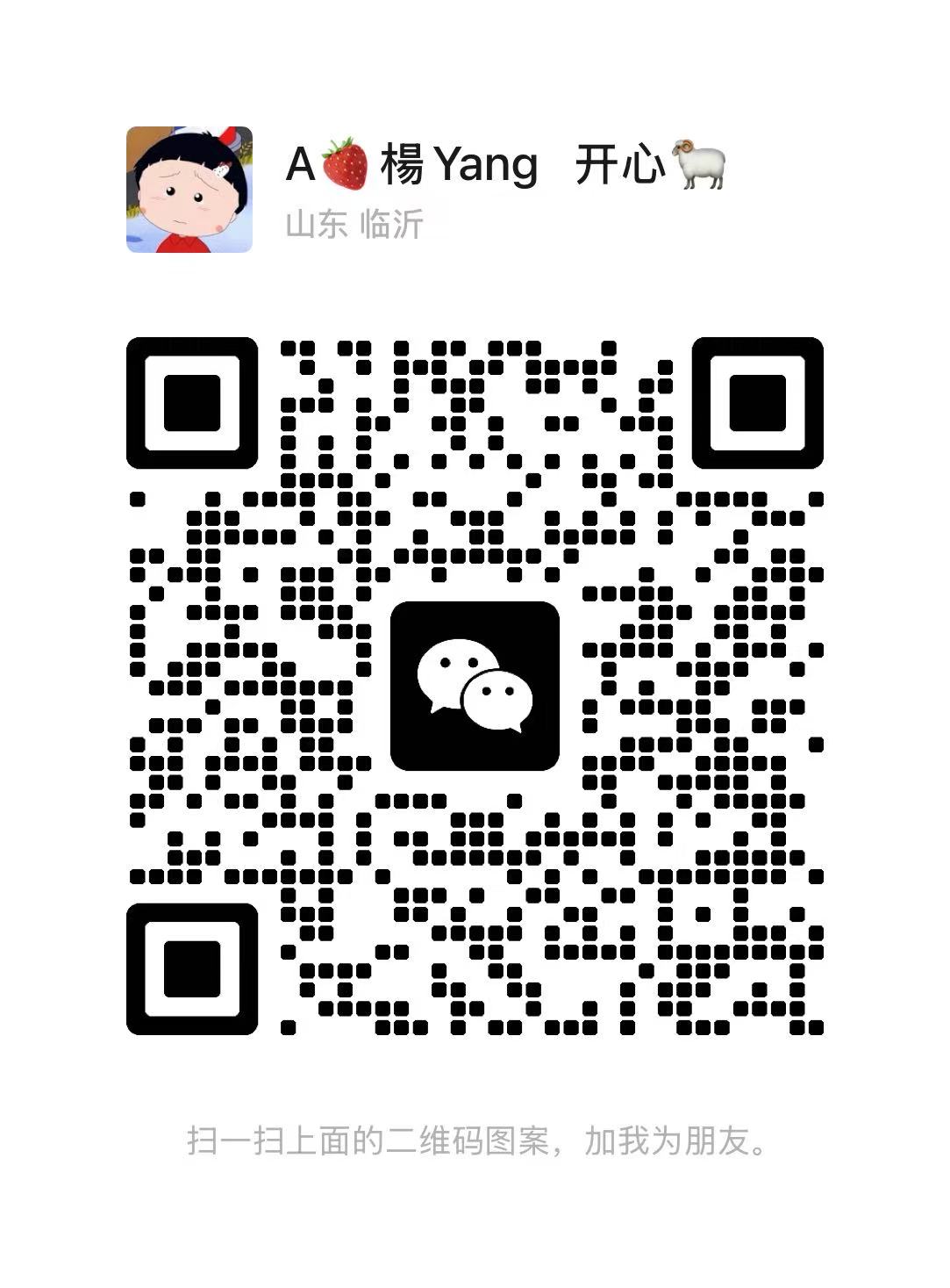 mmexport1758203980924.jpg