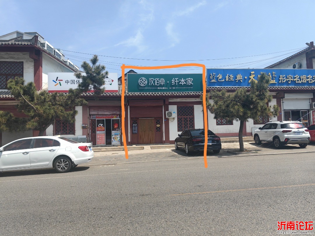 223153tpc0180hyappv8sv.jpg