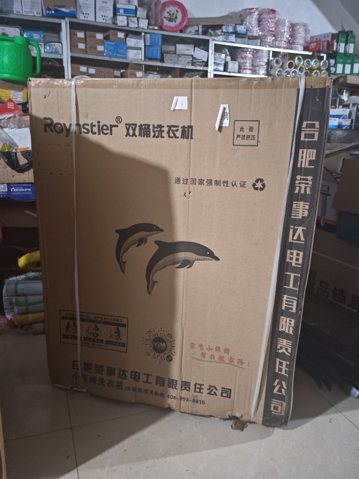 1770716239281.jpg
