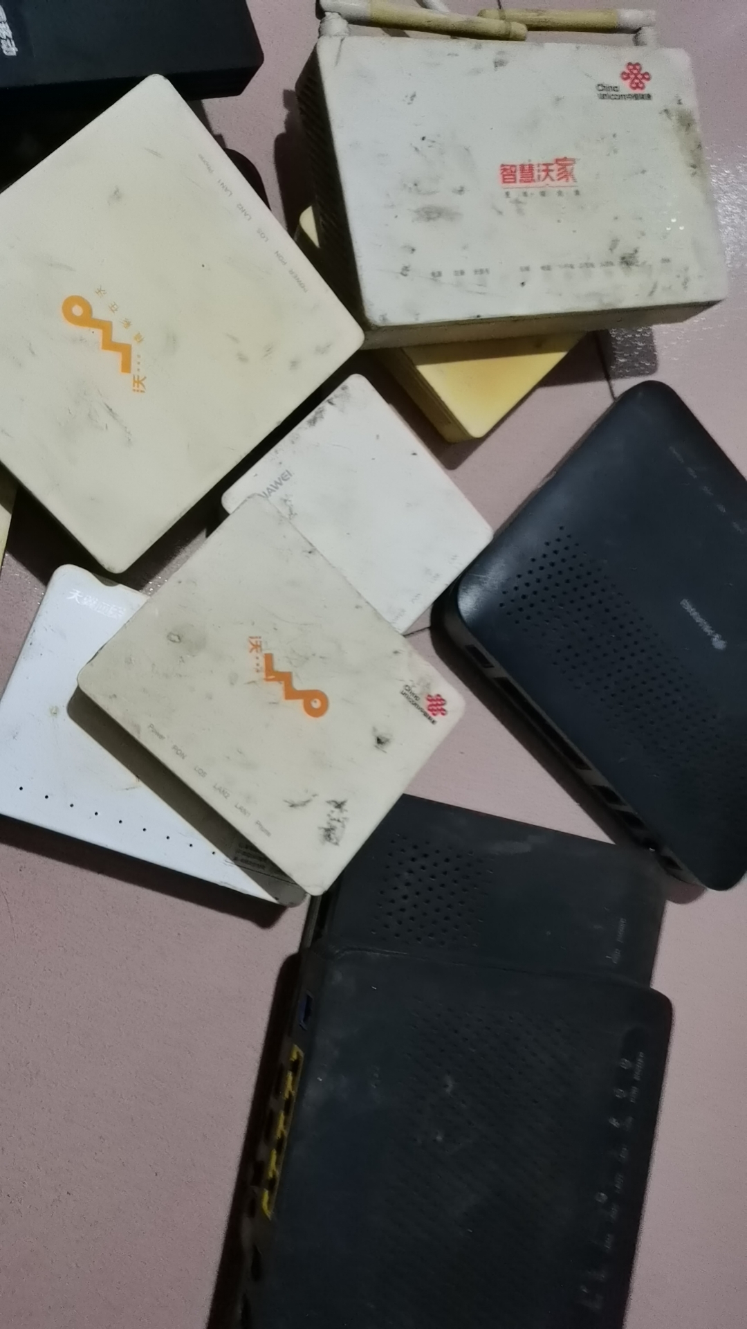 wx_camera_1756993632757.jpg