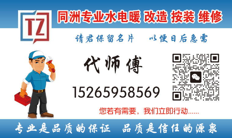 mmexport1728566738963.png