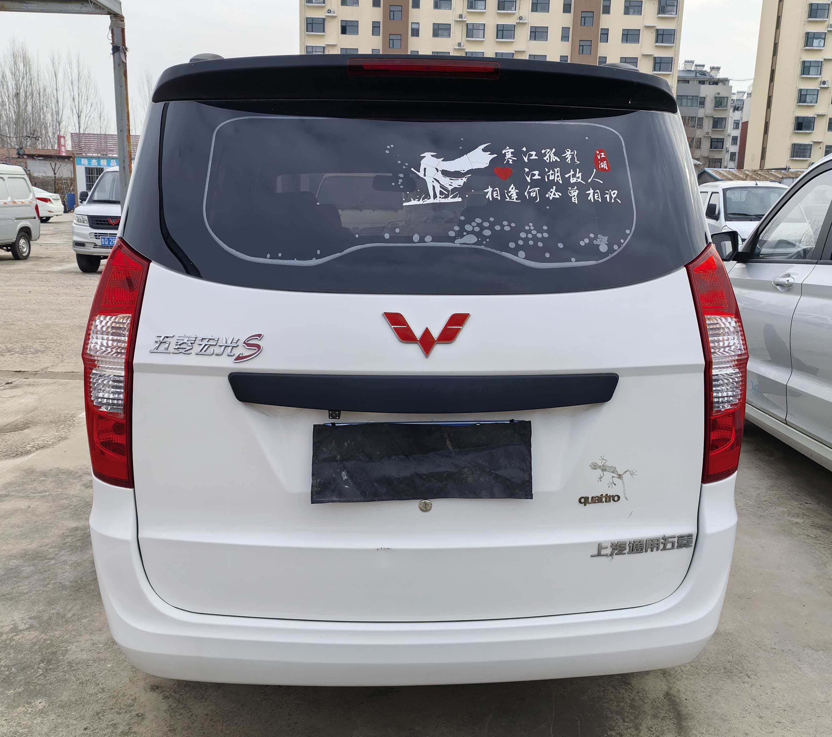 微信图片_20260302121324.jpg