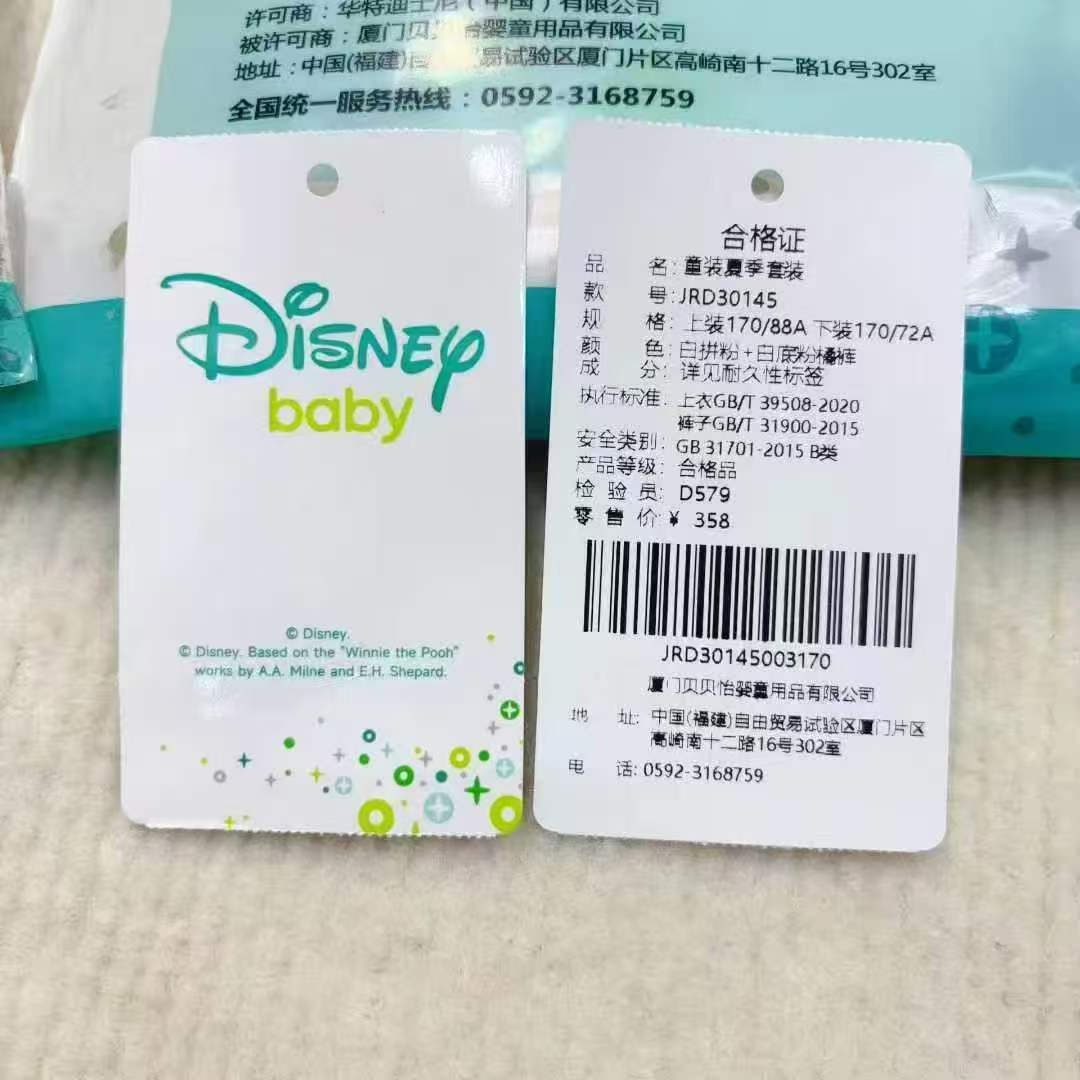 微信图片_20260326084823_4.jpg