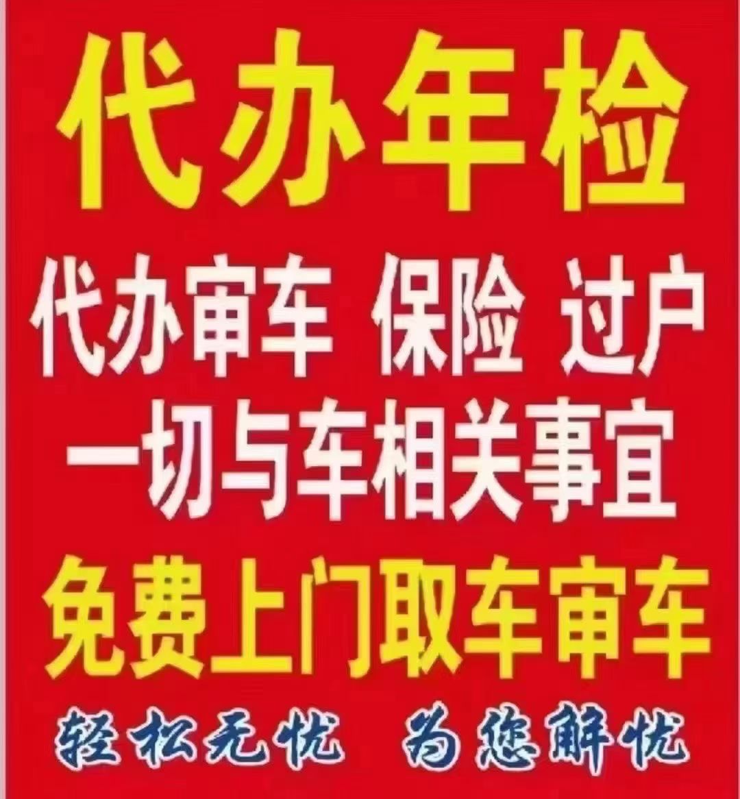mmexport1773195430091.jpg
