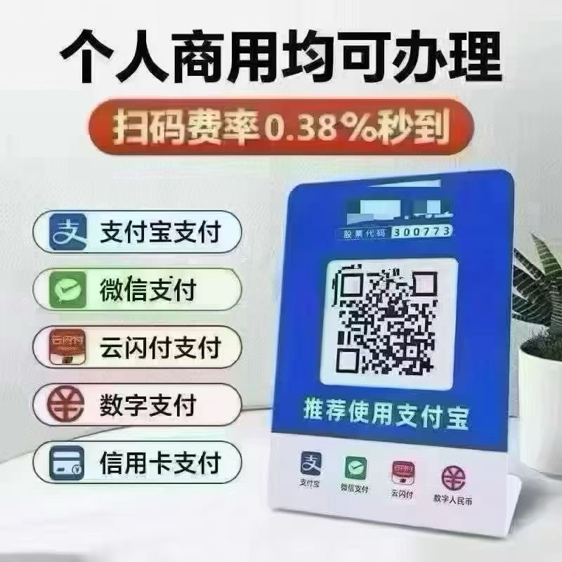 96a494c41bc7014d09ca7df6f6b0fb.jpeg