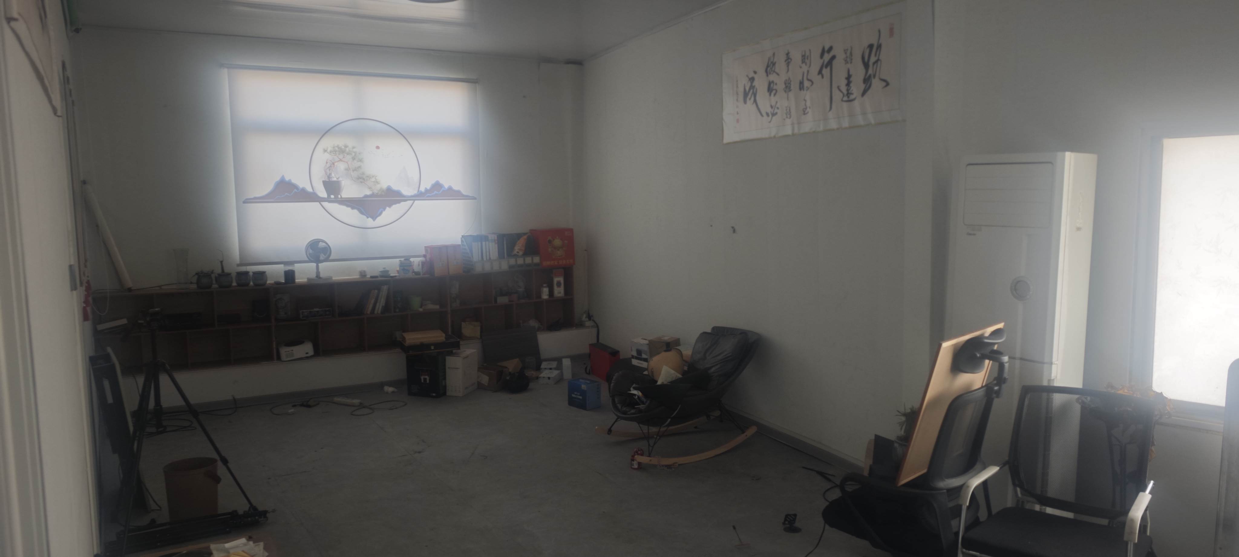MVIMG_20260514_075120.jpg
