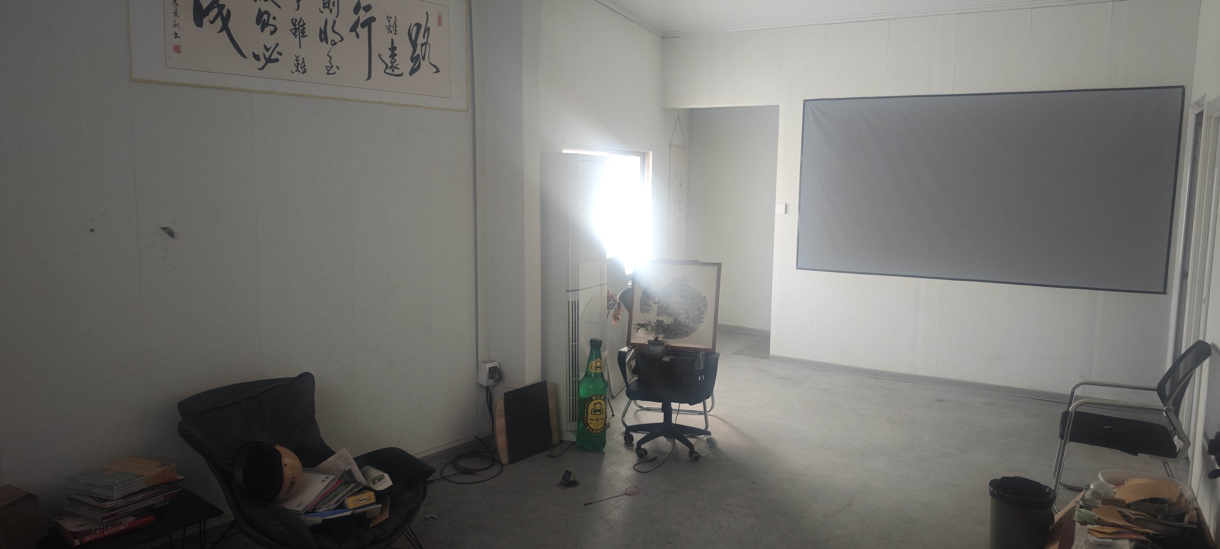 MVIMG_20260514_075131.jpg