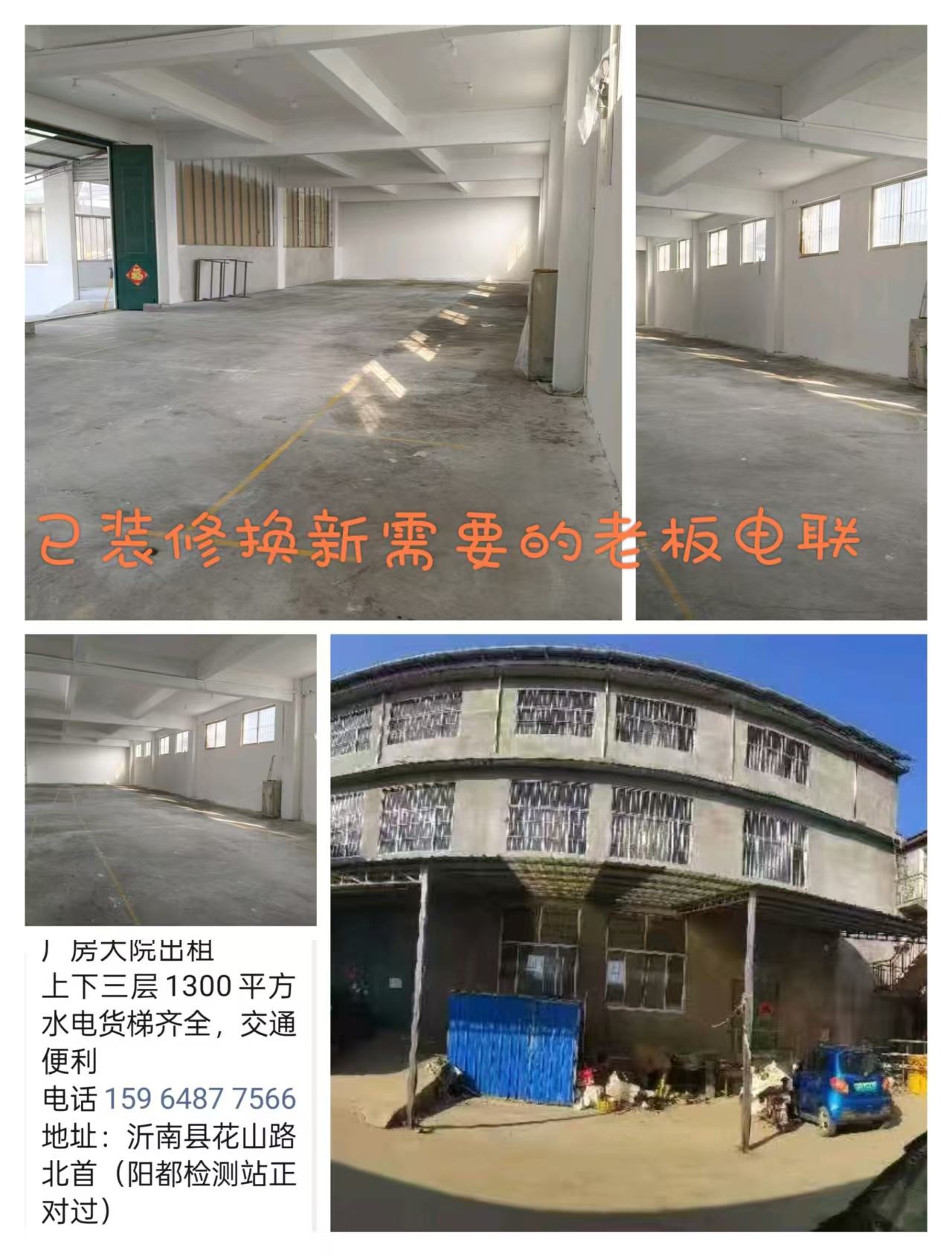 微信图片_20260602155716_1_180.jpg