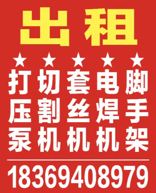 微信图片_20260610095927_1_102.jpg